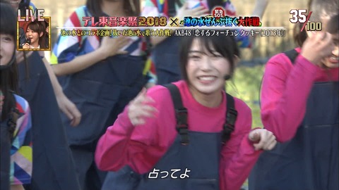 cbjd180627-1932440972