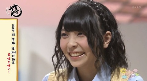 20141117udon-13