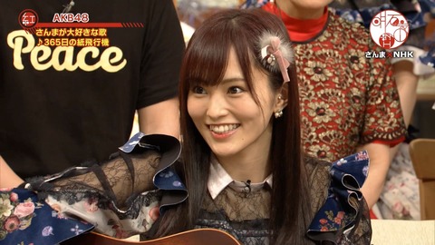 djkl180430-2014290668