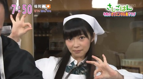 20140327sashigohan-36