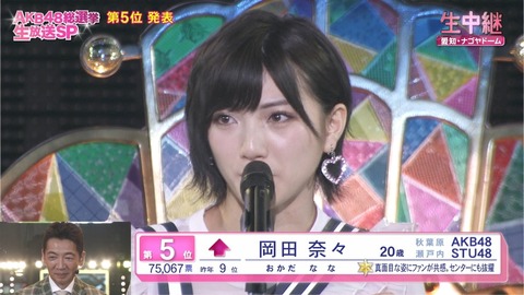 cbjd180616-2043130210