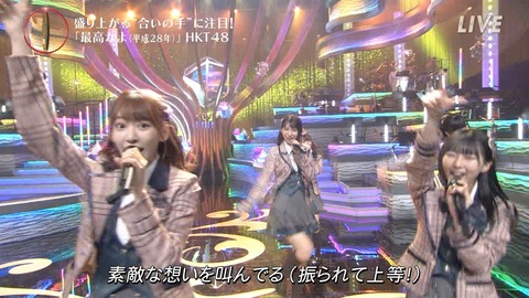 djkl180714-1529110714