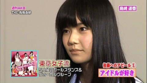 20120406paruru001