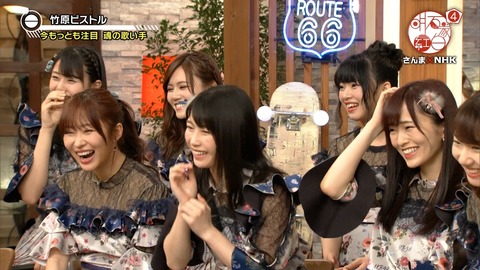 djkl180430-1949430994