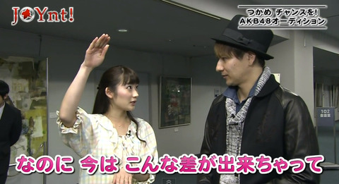 20140320kyuru003