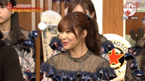 djkl180430-1934110749