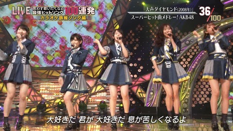cbjd180627-1934230693