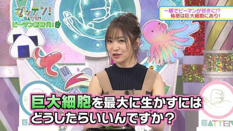 cbjd181010-1950540202