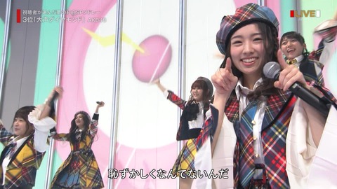 cbjd171231-2219490361