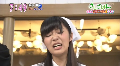 20140327sashigohan-31