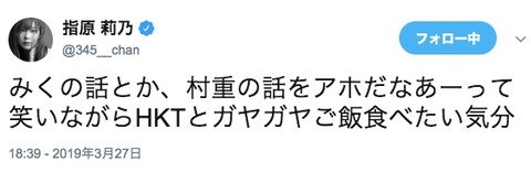 20190328tv001