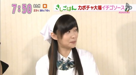 20140424sashigohan-43