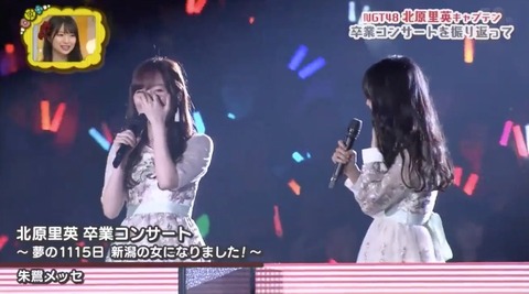 20180414tv003