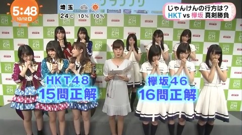 20161012mez020