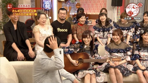 djkl180430-2014380238