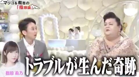 20190725tv001