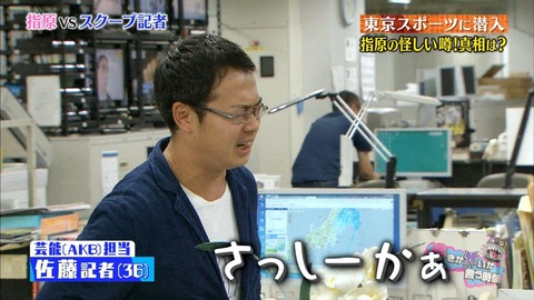 mm161017-2158590669
