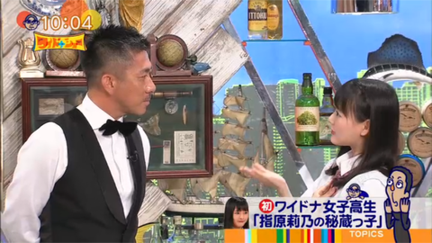 20190701tv006