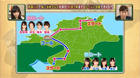 150312-0115540836000