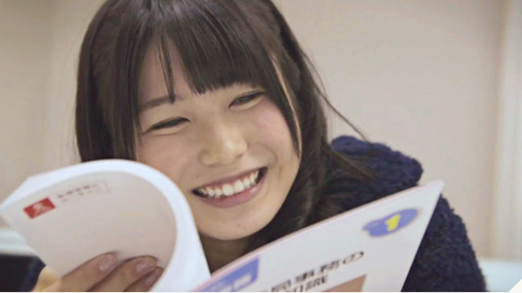 20130101yui002