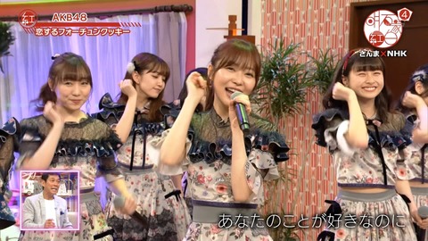 djkl180430-2021240494