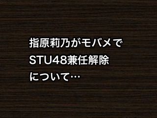 20171128tv001