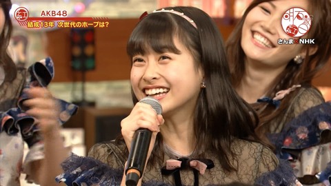 djkl180430-2013320326