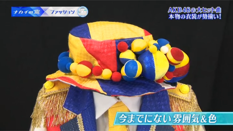 20180712tv002