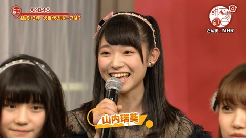 djkl180430-2012330161