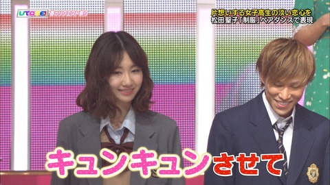 djkl180329-2232520691