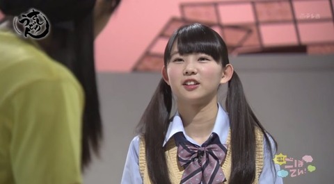 20150228udon-21