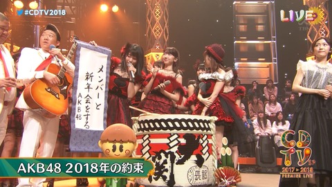 cbjd180101-0217550297