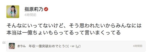 20141202ngg012