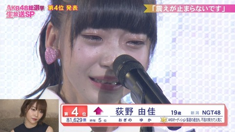 cbjd180616-2055390095