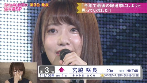 cbjd180616-2103150753
