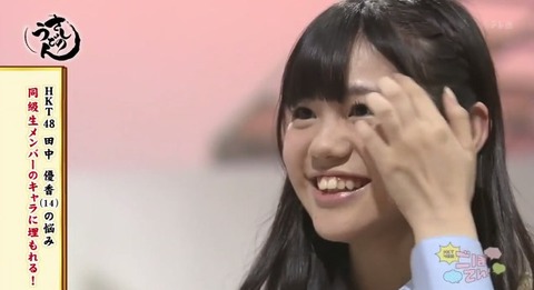 20141206udon-27