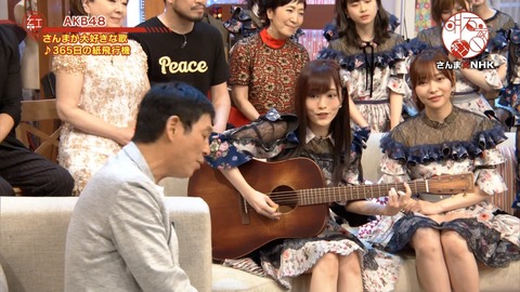 djkl180430-2014570889