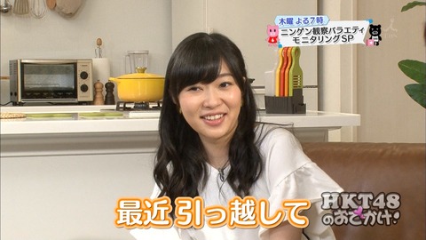 150312-0111370712000