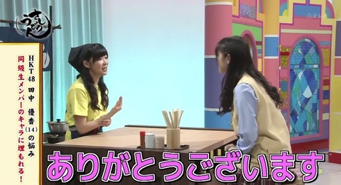 20141206udon-19