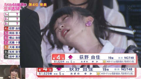 cbjd180616-2057320628