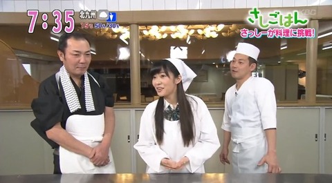 20140320sashigohan-7