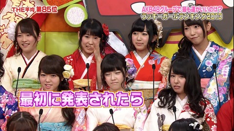 130103-0106000973