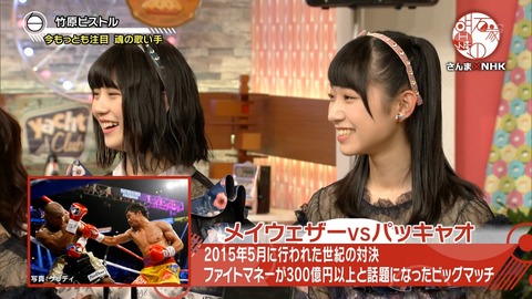 djkl180430-1953230684