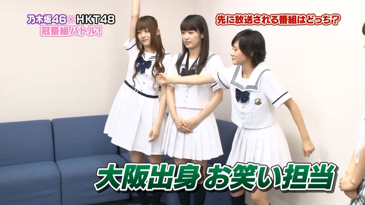 Hkt48トンコツ魔法少女学院 ダチョウ倶楽部ゲストでどうぞどうぞに熱湯風呂 Akb48情報まとめたった Hkt48トンコツ魔法少女学院 ダチョウ倶楽部ゲストでどうぞどうぞに熱湯風呂 Akb48情報まとめたった