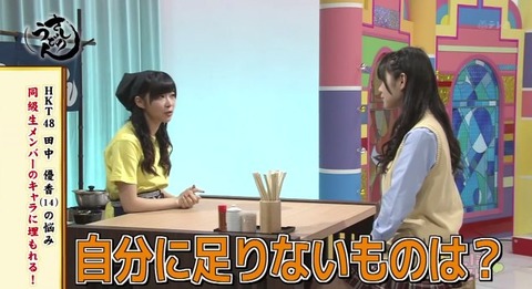 20141206udon-21