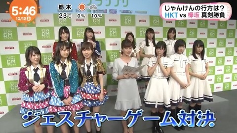 20161012mez001