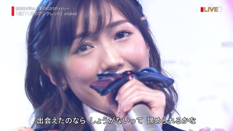 cbjd171231-2226120676