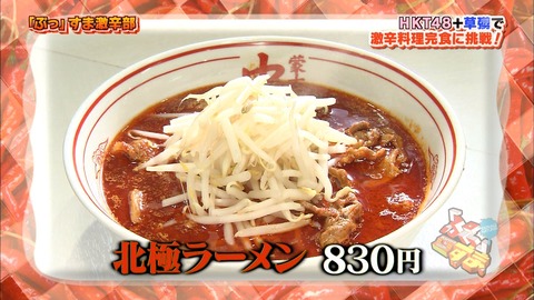 140913-0056240505a