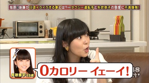 150312-0114300745000