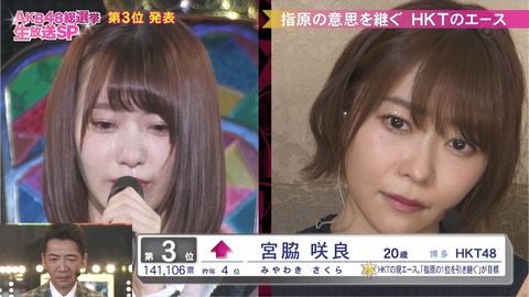 cbjd180616-2101060252